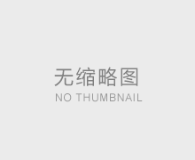 常用儀器設備原理